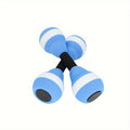 Blue EVA foam aqua fitness barbells for low-impact water resistance training and pool exercises.