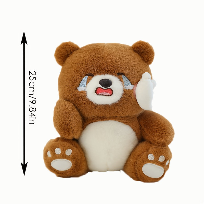 Tan happy crying bear plush toy made of soft polyester for kids and valentines gifting — view 2