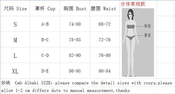 Women's two-piece lace-up back bikini set with mid-waist bottoms and padded wire-free top — view 2