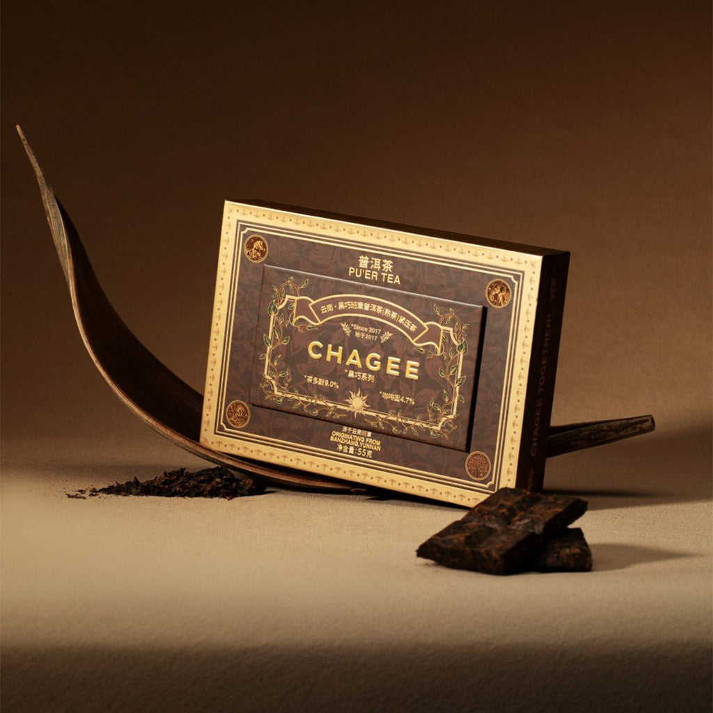Premium Banzhang Cacao Pu'er pressed tea bricks and cubes with dark chocolate tasting notes
