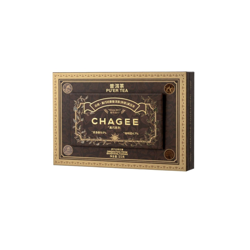 Premium Banzhang Cacao Pu'er pressed tea bricks and cubes with dark chocolate tasting notes — view 4