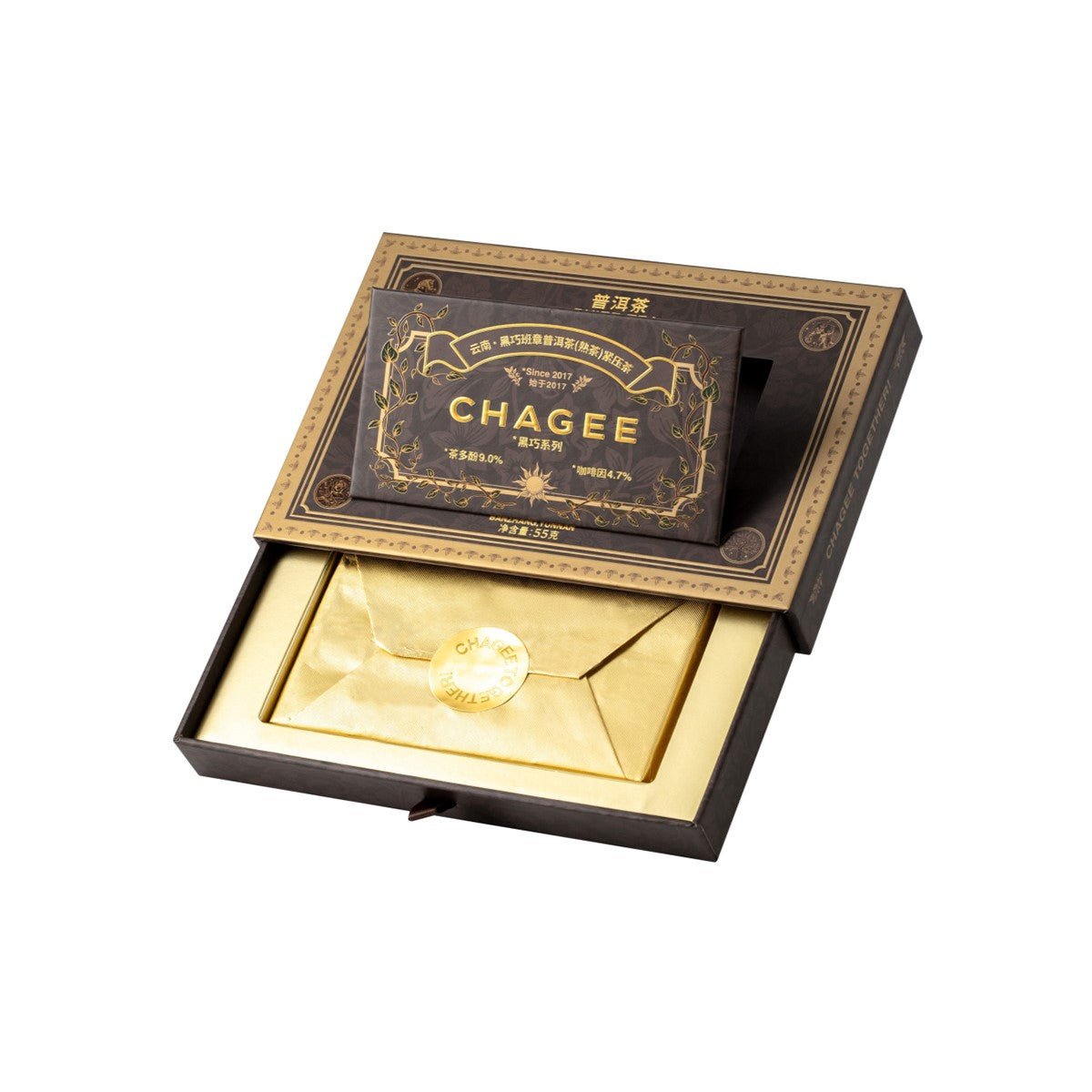 Premium Banzhang Cacao Pu'er pressed tea bricks and cubes with dark chocolate tasting notes — view 5