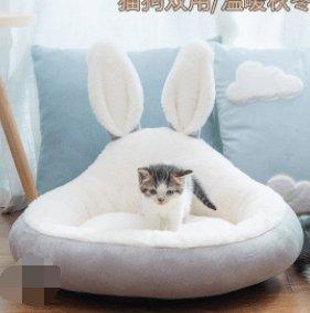 Cozy Haven all-season pet nest in plush cloth material for cats and small dogs — view 3
