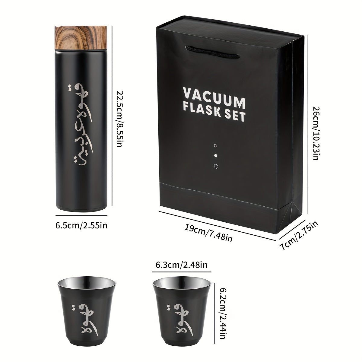 Black insulated coffee gift set with 400ml stainless steel travel flask, wood lid, and two cups — view 2