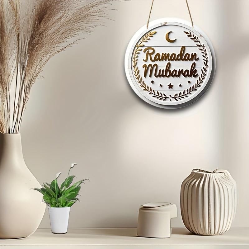 Ramadan Mubarak wall decor wooden crescent moon and stars ornament in rustic white and gold — view 3