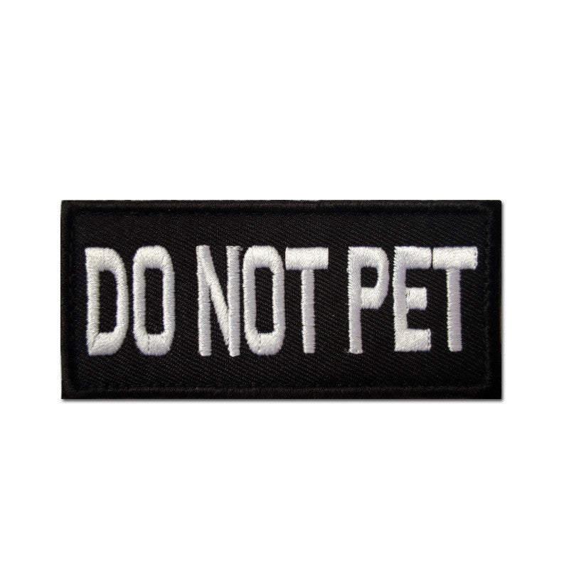 Embroidered rectangular service dog velcro patch with high visibility text for pet carriers and harnesses