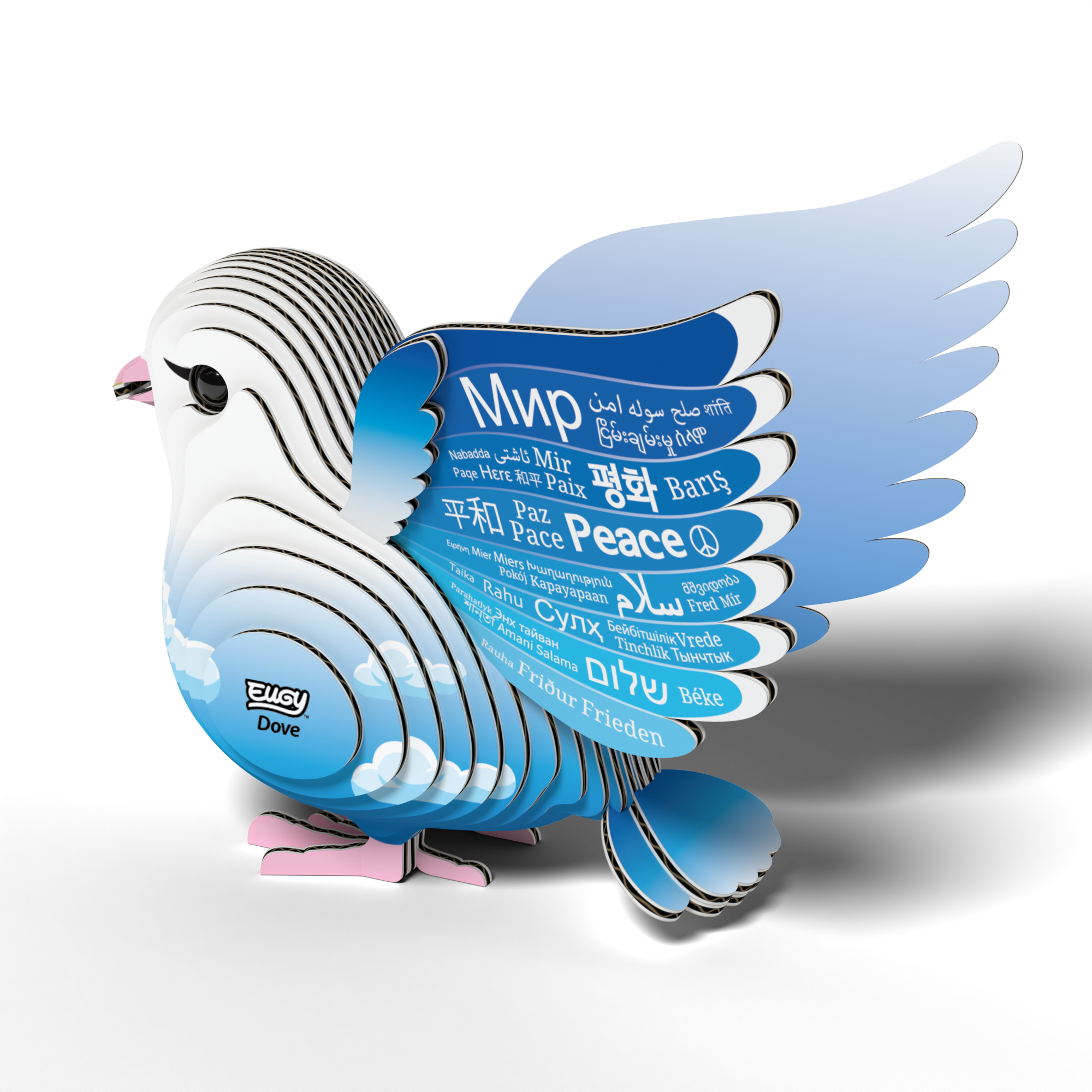 EUGY dove 3D puzzle made of eco-friendly cardboard featuring peace written on spread wings — view 4