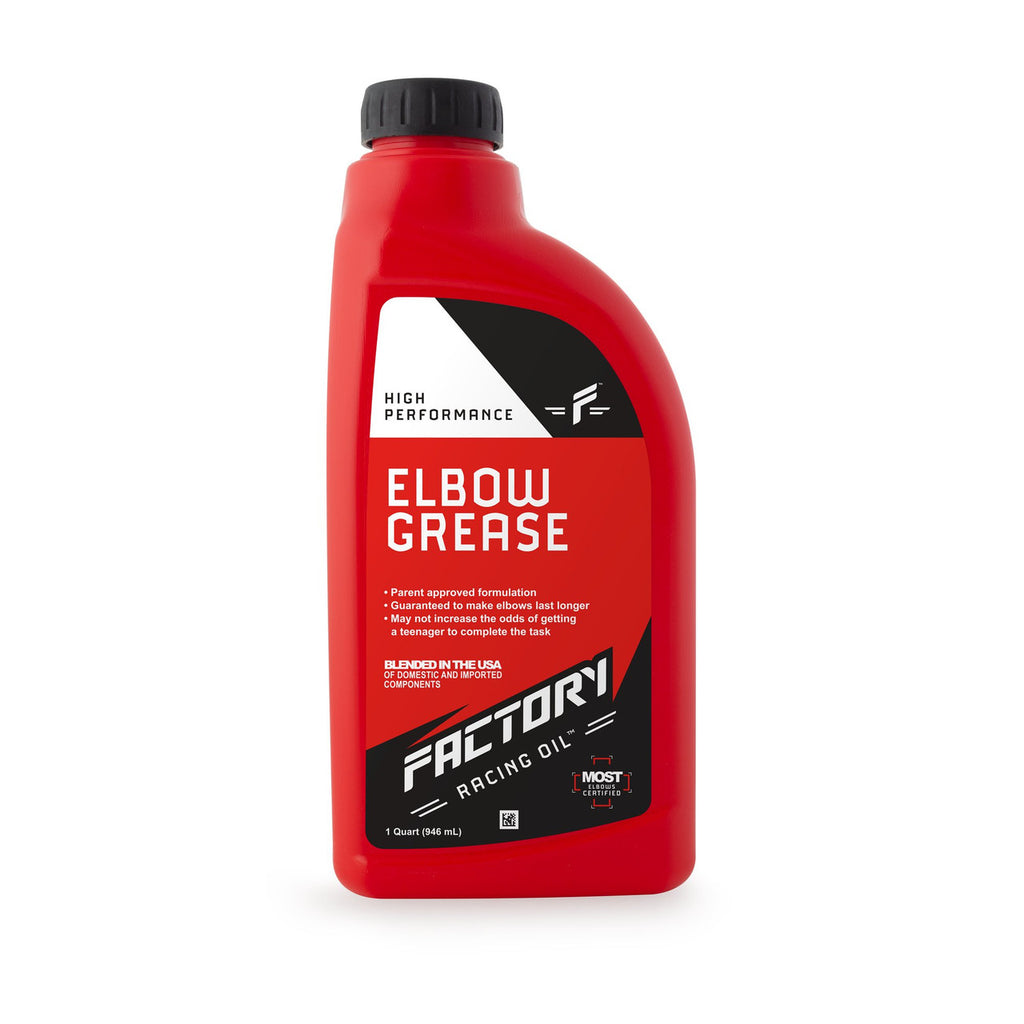 Maximum strength elbow grease novelty gag gift empty one quart automotive bottle for dad jokes