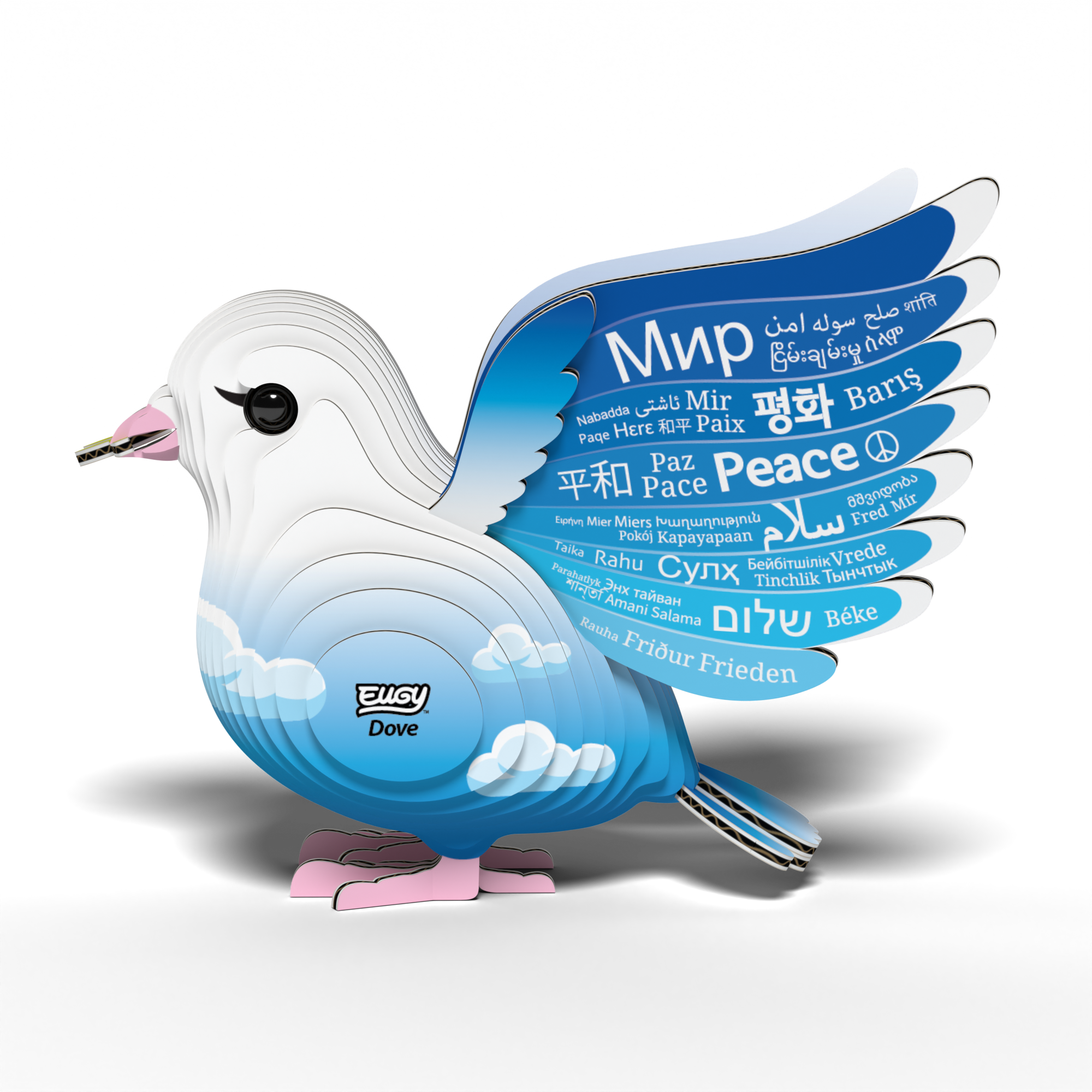 EUGY dove 3D puzzle made of eco-friendly cardboard featuring peace written on spread wings — view 3