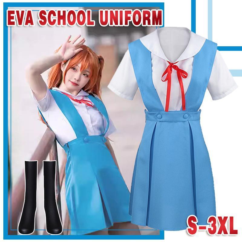 Neon Genesis Evangelion school uniform cosplay costume set featuring a tailored shirt and pleated dress