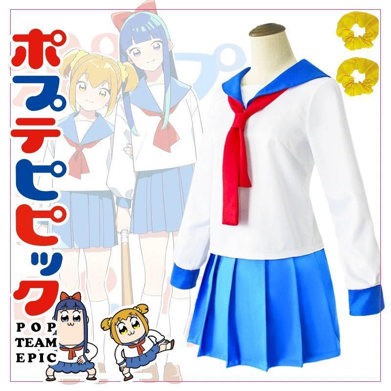 Pop Sub school uniform complete cosplay set with blue skirt, white top, and red tie — view 3