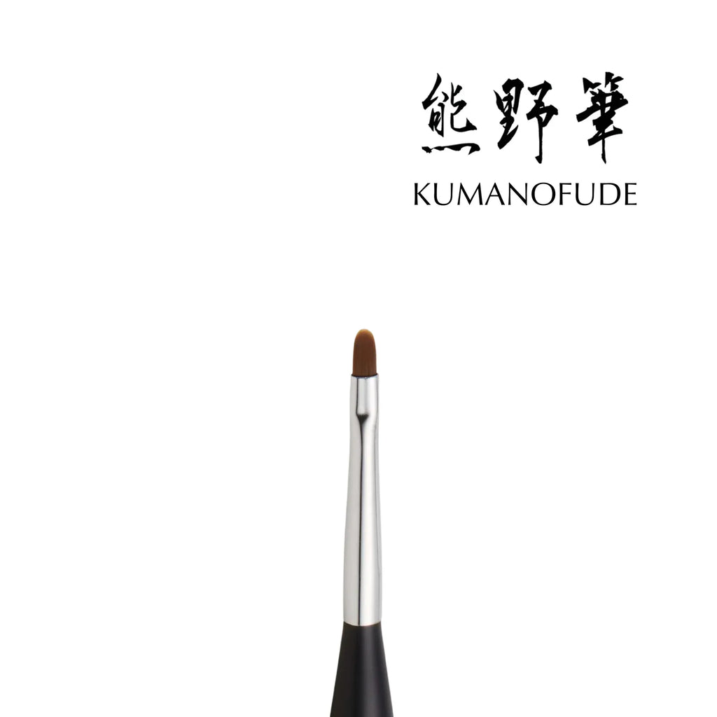 Kokoist - Mini Round Brush-3