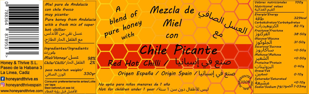 Honey with Chilli-1