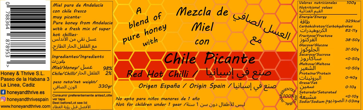 Honey with Chilli-1