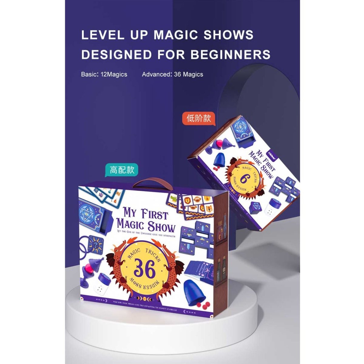 My First Magic Show 36 Games-2