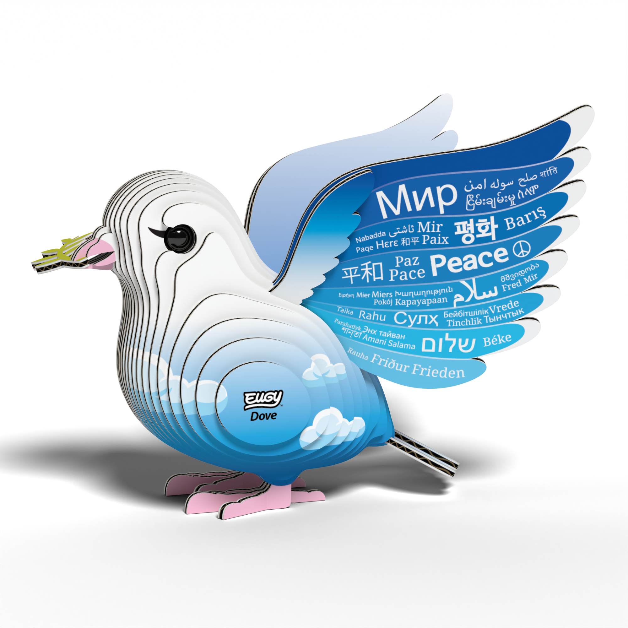 EUGY dove 3D puzzle made of eco-friendly cardboard featuring peace written on spread wings — view 5