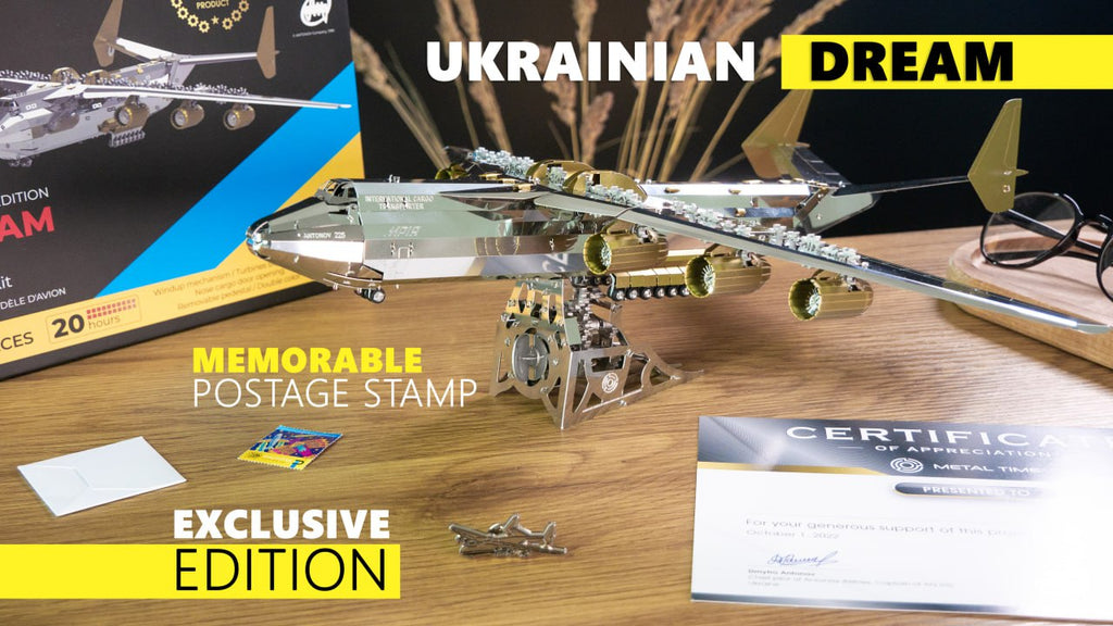 AN-225 MRIYA - OFFICIAL EXCLUSIVE EDITION-3