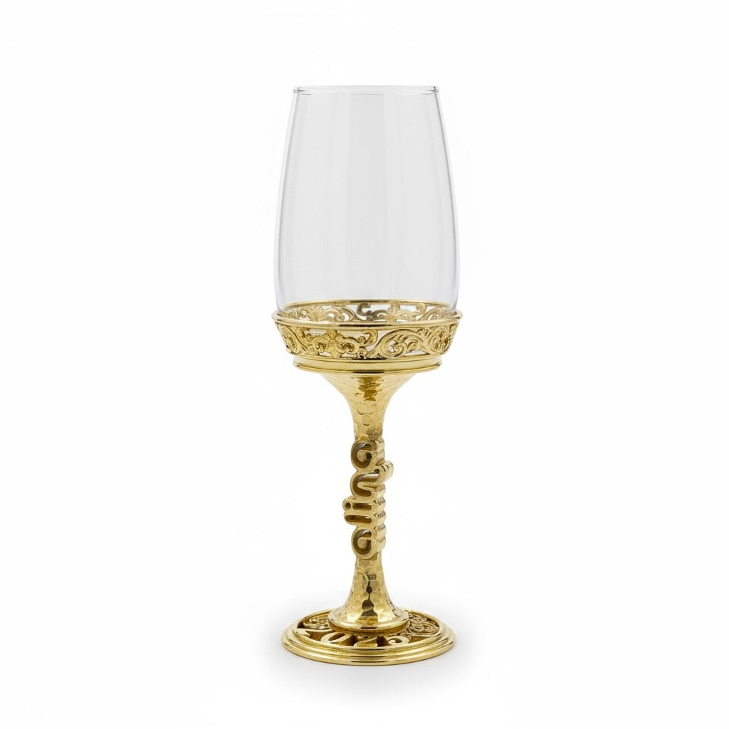 Personalized clear borosilicate wine glass set featuring uniquely engraved metallic electro-formed stems and custom bases