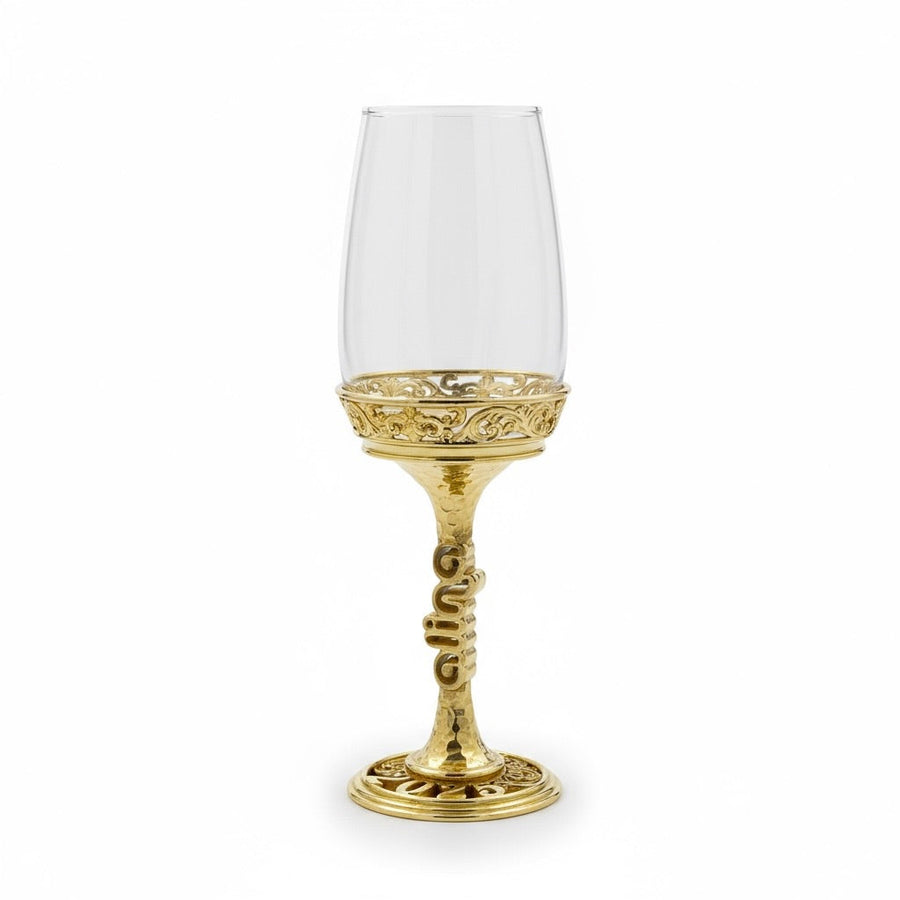 Personalized wine glasses set | engraved electro-formed stem and base wedding gift | set of 2 or 4