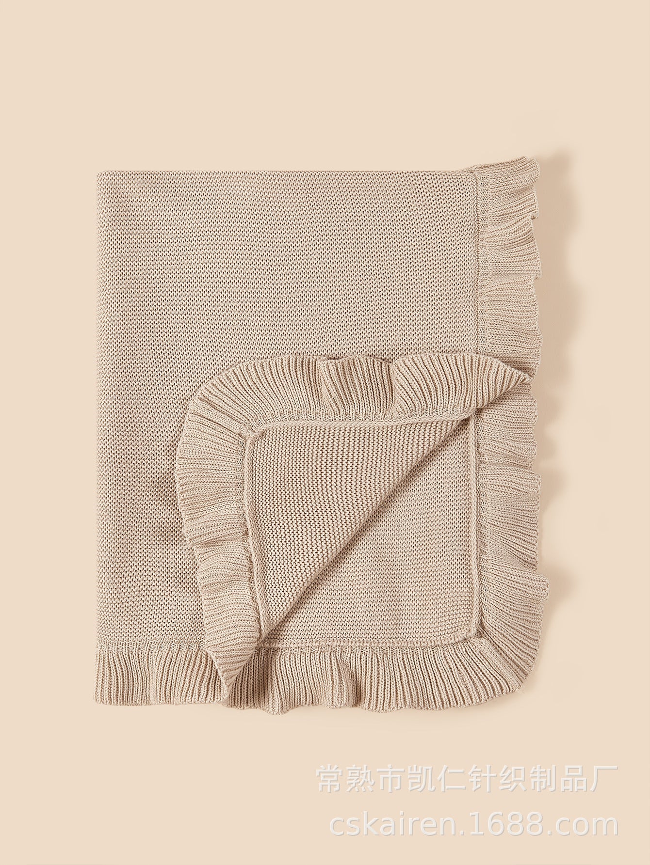 Solid color pure cotton knitted baby blanket featuring an elegant ruffle trim for stylish nursery decor — view 5