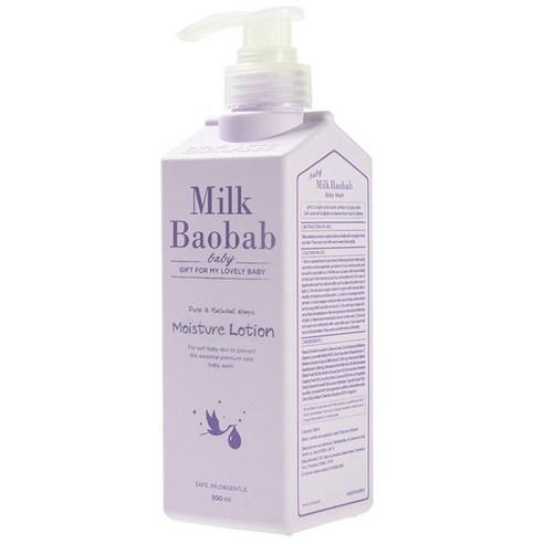 Milk Baobab Baby Moisture Lotion 500ml pump bottle for infant and toddler delicate skin care