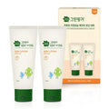 Green Finger natural moisture baby lotion twin pack in white 200ml pump bottles