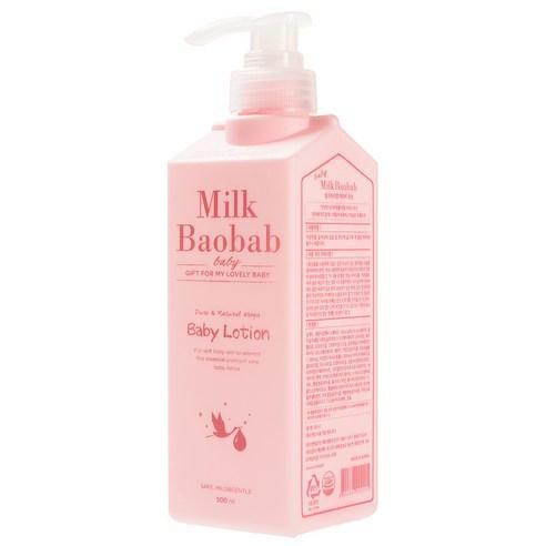 Milk Baobab baby lotion in a 500ml pump bottle with natural plant oil formula
