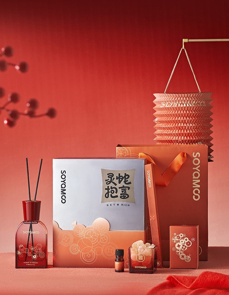 Fortune Serpent fragrance gift set, red glass reed diffuser and crystal diffuser with Himalayan salt. — view 2