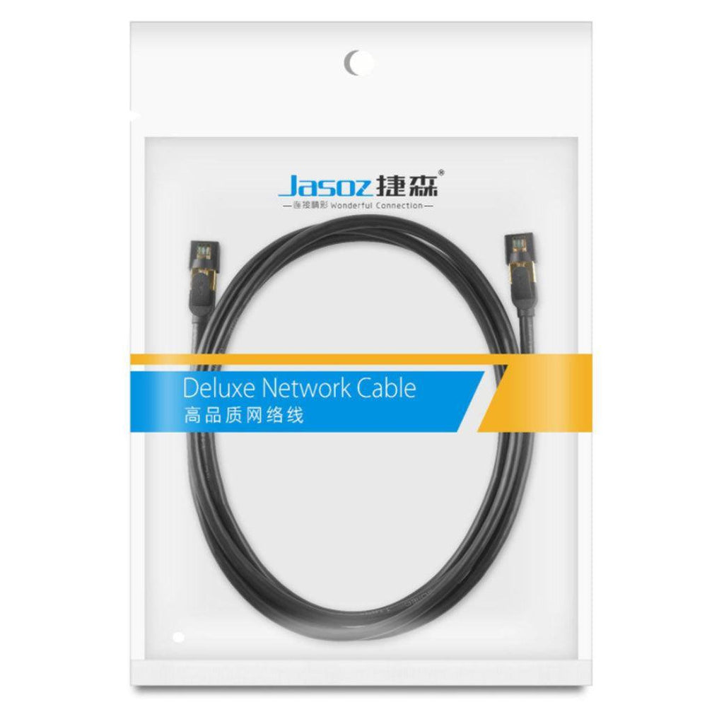 Shielded Cat7 RJ45 Ethernet patch cable with pure copper wire and male connectors — view 2