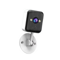 1080P wifi outdoor security camera in white with dual antennas and adjustable wall mounting bracket