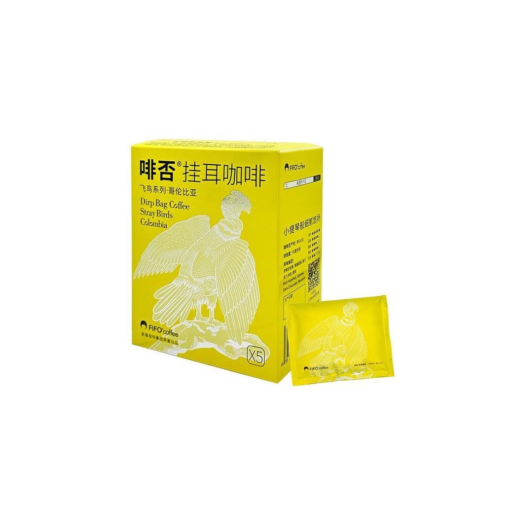 Stray Birds Dripbag Colombia Black Coffee 50g (5 Bags)-0