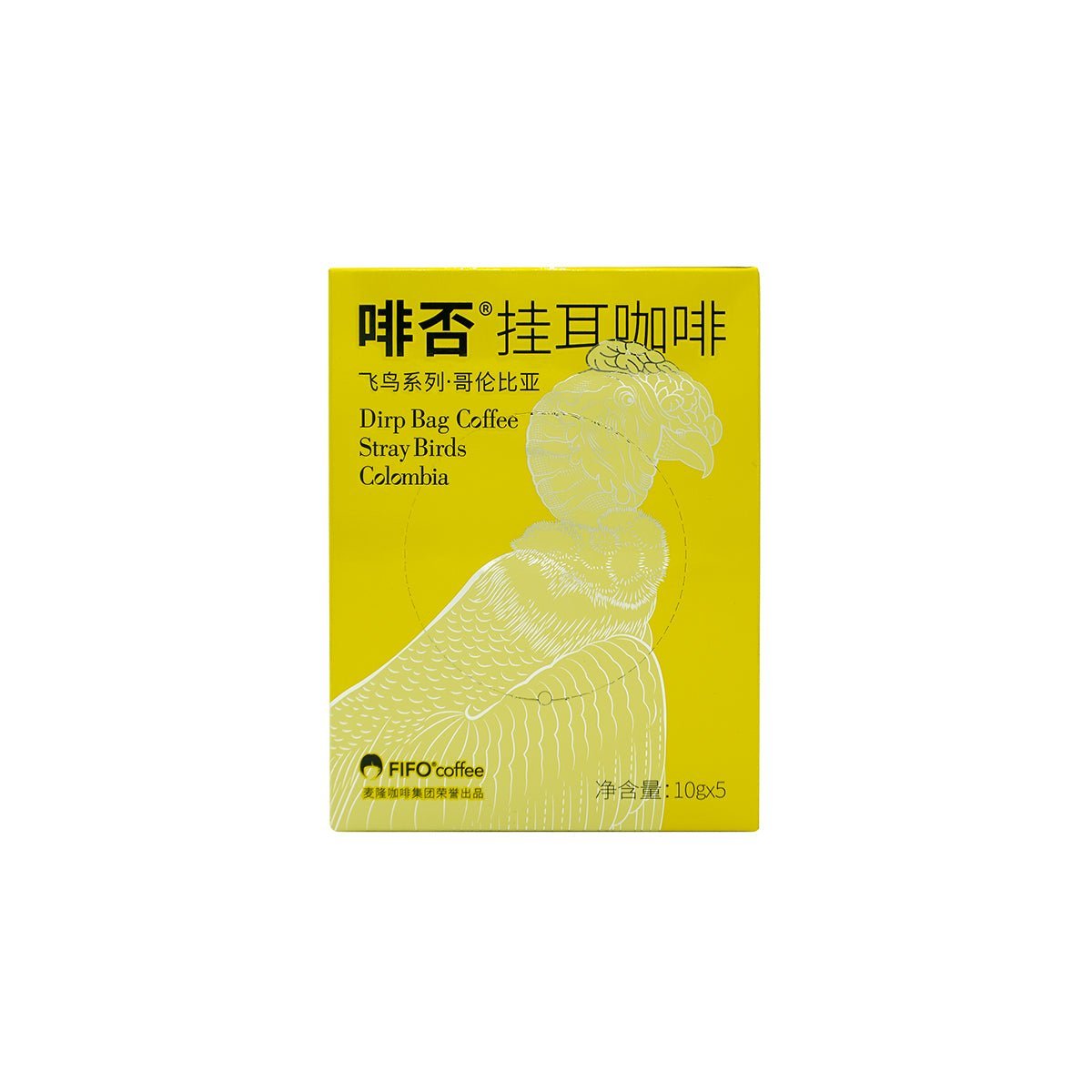 Stray Birds Dripbag Colombia Black Coffee 50g (5 Bags)-1